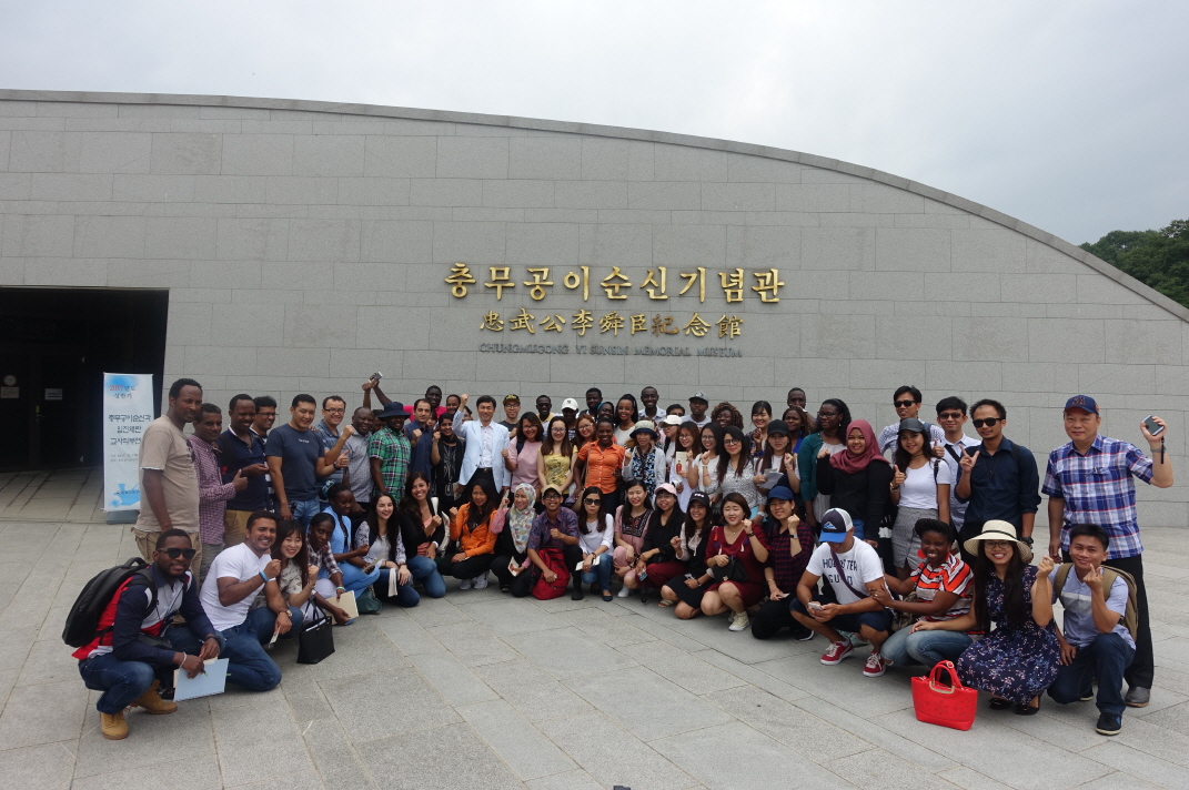 Field Study for Leadership Class(Cheonan)