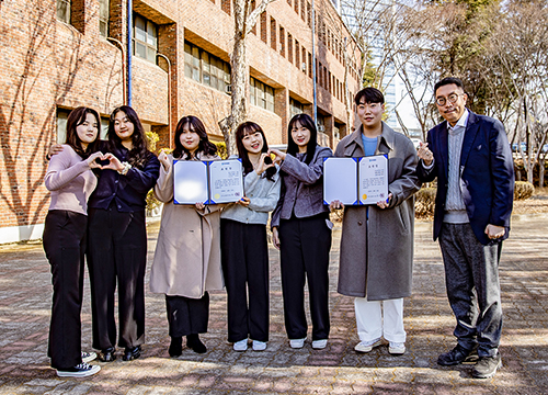 영남대 경영대학 학생들, 대구교통공사 표창장 수상